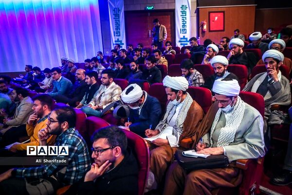 چهاردهمین رویداد نوآوری‌های آموزشی چهارسوق
