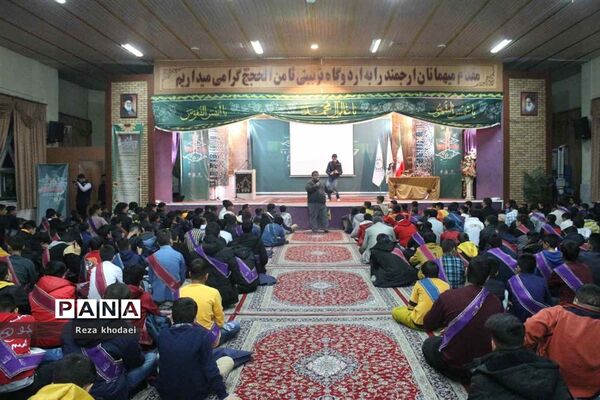 مراسم افتتاحیه کاروان دانش‌آموزی زیارت اولی‌ها
