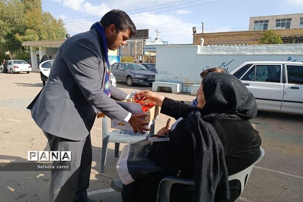 برگزاری مسابقات بازی‌های فکری سرگرمی اتللو ویژه دانش‌آموزان  ابتدایی در ناحیه ۴ شیراز