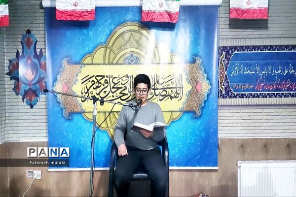 دورهمی رزمندگان و جانبازان دفاع مقدس در ملارد