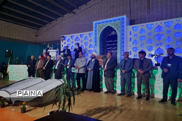 اختتامیه جشنواره قرآن، عترت و نماز دانش‌آموزان پسردر قطب یک خوزستان