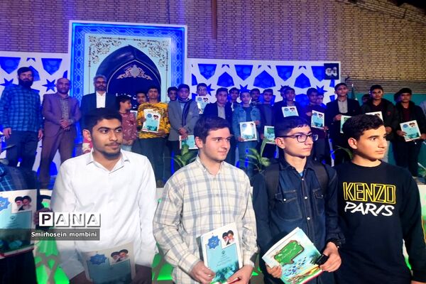 اختتامیه جشنواره قرآن، عترت و نماز دانش‌آموزان پسردر قطب یک خوزستان