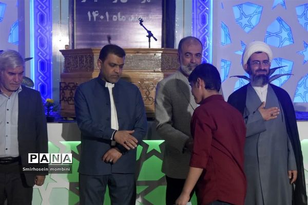 اختتامیه جشنواره قرآن، عترت و نماز دانش‌آموزان پسردر قطب یک خوزستان