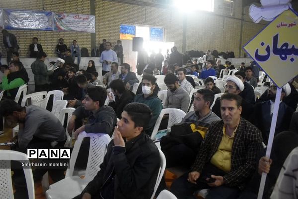 اختتامیه جشنواره قرآن، عترت و نماز دانش‌آموزان پسردر قطب یک خوزستان