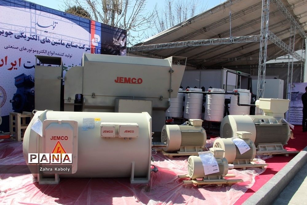 رویداد نمایشگاهی سازمان اقتصادی کوثردرنمایشگاه بین‌المللی تهران