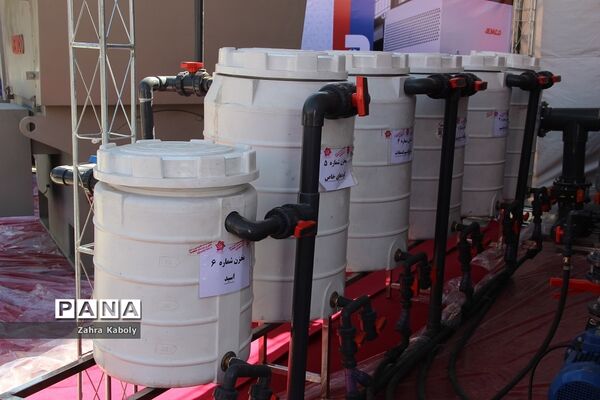 رویداد نمایشگاهی سازمان اقتصادی کوثردرنمایشگاه بین‌المللی تهران