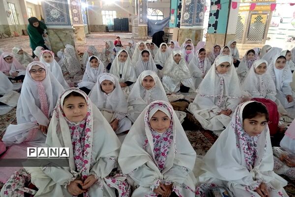 جشن تکلیف دانش‌آموزان دبستان دخترانه نیایش شهرستان قدس
