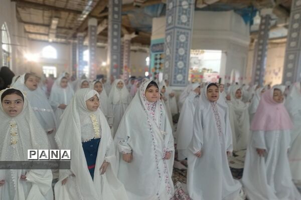 جشن تکلیف دانش‌آموزان دبستان دخترانه نیایش شهرستان قدس