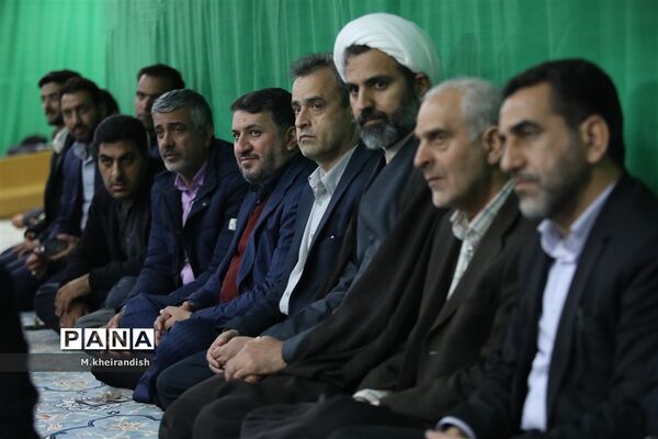 برگزاری یادواره شهدای دانشجو معلم استان یزد