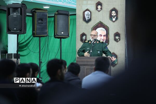 برگزاری یادواره شهدای دانشجو معلم استان یزد