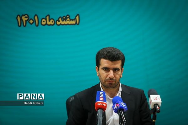 نشست خبری معاون برنامه‌ریزی و توسعه منابع وزرات آموزش و پرورش