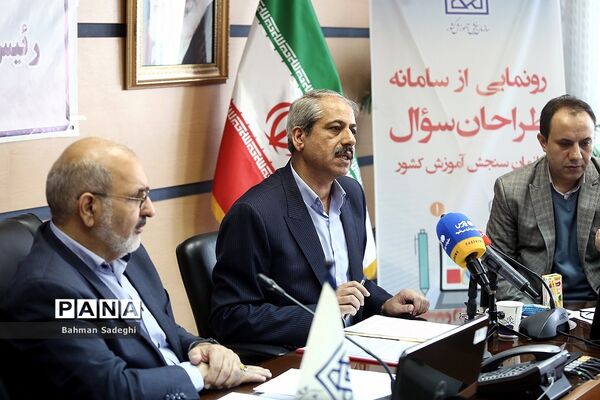 نشست خبری رئیس سازمان سنجش کشور