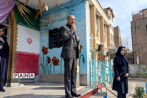 جشن اعیاد شعبانیه در مدارس پاکدشت