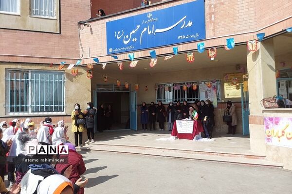 برگزاری جشن اعیاد شعبانیه در مدرسه امام حسین(ع) رودهن