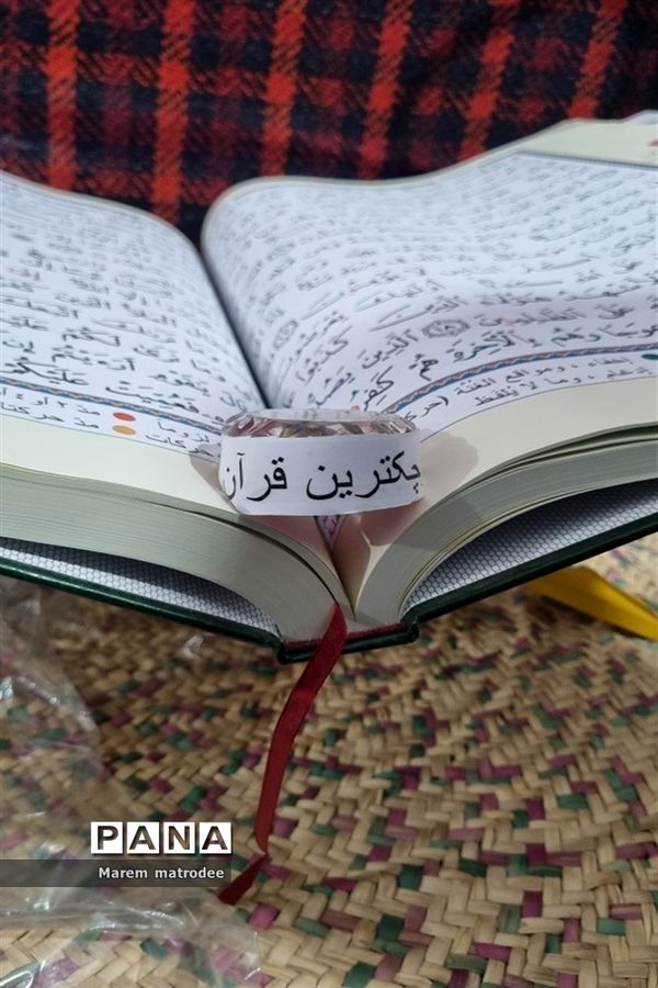 برپایی نمایشگاه صنایع‌دستی و بومی در کانون شهید رجائی شادگان