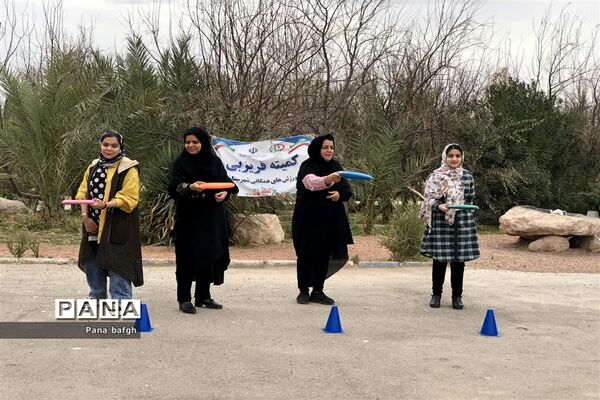 همایش پیاده‌روی خانوادگی کارکنان و استادان دانشگاه آزاد اسلامی واحد بافق
