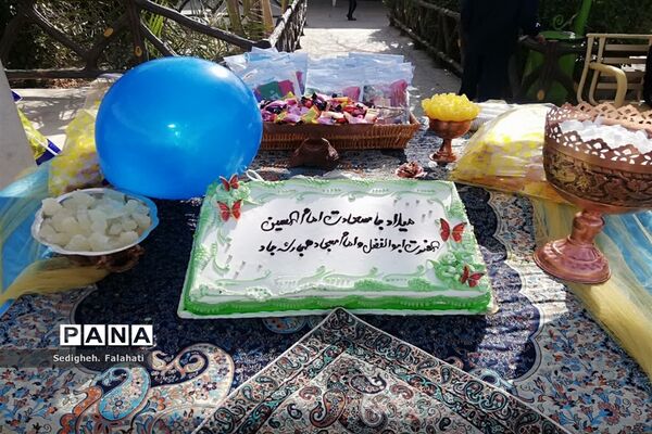 جشن اعیاد شعبانیه در دبستان سید الشهدا ناحیه یک یزد