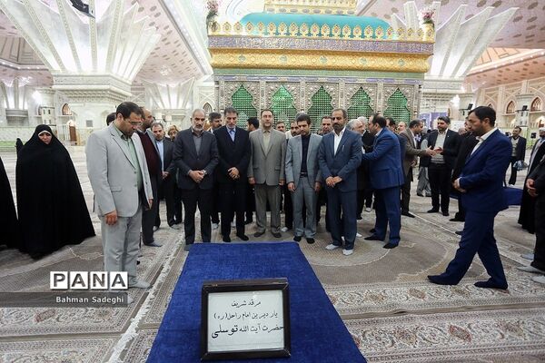 آغاز هفته امور تربیتی و تربیت اسلامی