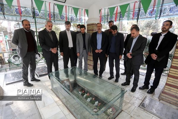 آغاز هفته امور تربیتی و تربیت اسلامی