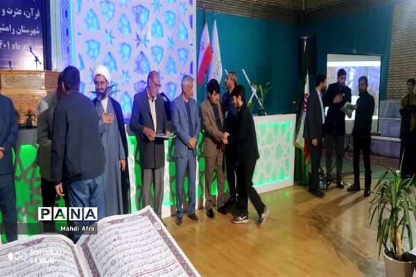 کسب 15 رتبه برتر در جشنواره قرآن،عترت و نماز قطب 1  توسط دانش‌آموزان بهبهانی