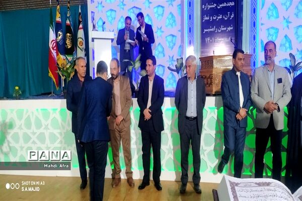 کسب 15 رتبه برتر در جشنواره قرآن،عترت و نماز قطب 1  توسط دانش‌آموزان بهبهانی