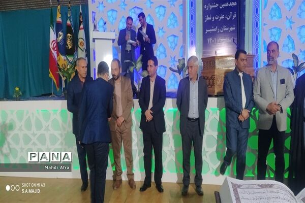 کسب 15 رتبه برتر در جشنواره قرآن،عترت و نماز قطب 1  توسط دانش‌آموزان بهبهانی