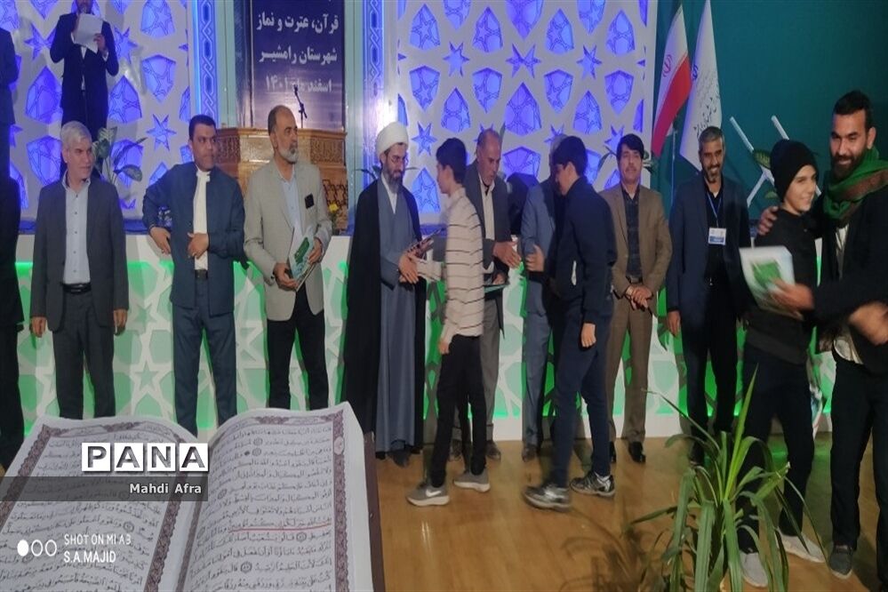 کسب 15 رتبه برتر در جشنواره قرآن،عترت و نماز قطب 1  توسط دانش‌آموزان بهبهانی