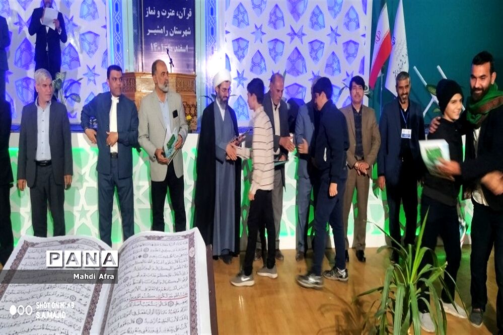 کسب 15 رتبه برتر در جشنواره قرآن،عترت و نماز قطب 1  توسط دانش‌آموزان بهبهانی