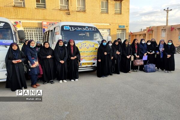 کسب 15 رتبه برتر در جشنواره قرآن،عترت و نماز قطب 1  توسط دانش‌آموزان بهبهانی