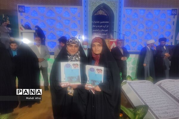 کسب 15 رتبه برتر در جشنواره قرآن،عترت و نماز قطب 1  توسط دانش‌آموزان بهبهانی