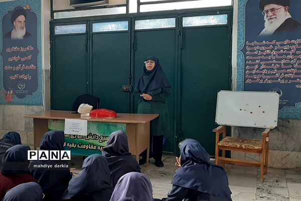 دومین اردوی آمادگی دفاعی دانش‌آموزان دختر دبیرستانی ناحیه 3 شیراز