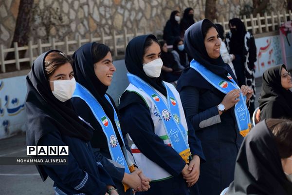 برگزاری جشن اعیاد شعبانیه در دبیرستان دخترانه فرهنگیان خرم آباد