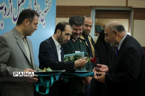همایش ملی تجلیل از دبیران منتخب درس آمادگی دفاعی کشور