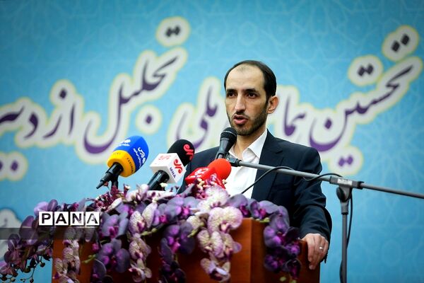 همایش ملی تجلیل از دبیران منتخب درس آمادگی دفاعی کشور