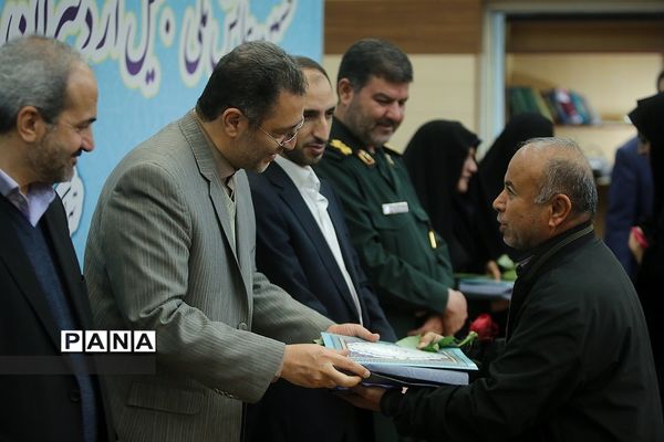 همایش ملی تجلیل از دبیران منتخب درس آمادگی دفاعی کشور