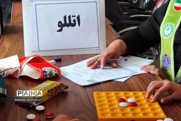 برگزاری مسابقات رویش در شهرستان سرچهان