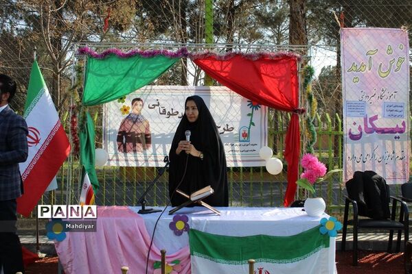 اجرای طرح شهید طوقانی در شهر جوادآباد