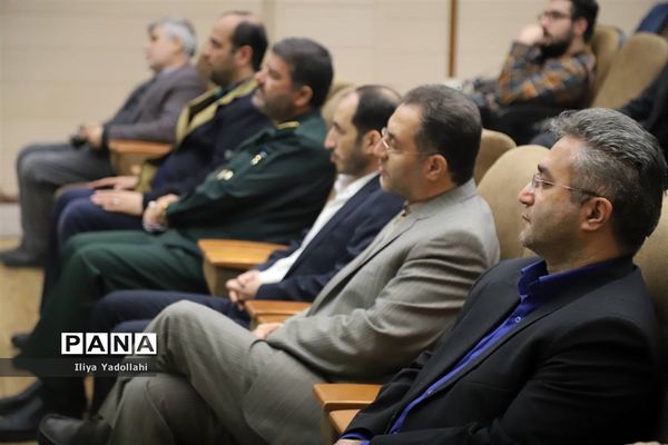 نخستین همایش ملی تجلیل از دبیران منتخب درس آمادگی دفاعی کشور