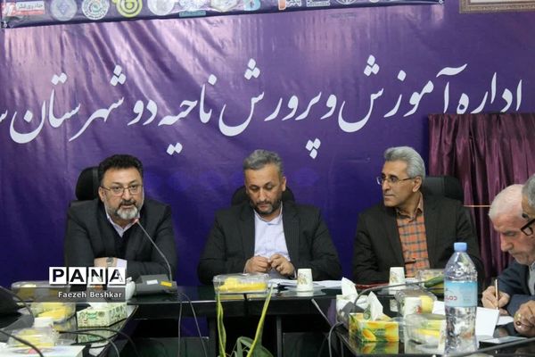 آیین انعقاد تفاهم‌نامه شرکای مهارتی هنرستان‌ها در ساری