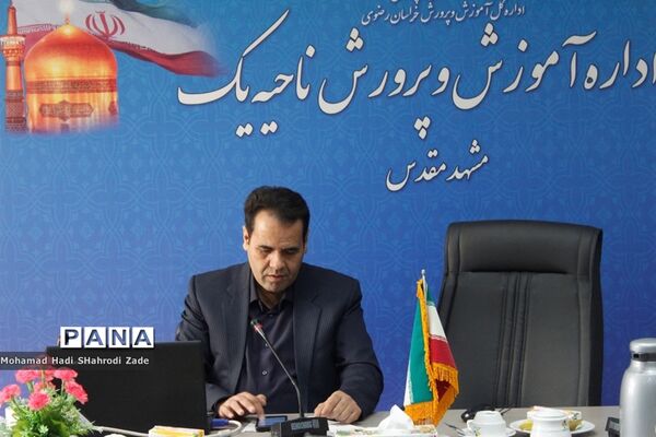 سومین همایش کنکور توسط کارگروه آموزشگاه‌های علمی مراکز غیر دولتی خراسان رضوی
