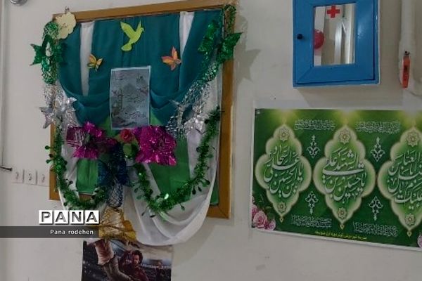 جشن‌  اعیاد شعبان در مدارس رودهن