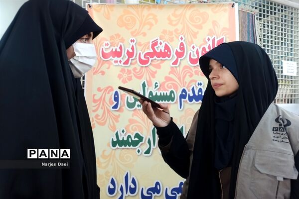 برگزاری مسابقات قرآن، عترت و نماز در ناحیه دو