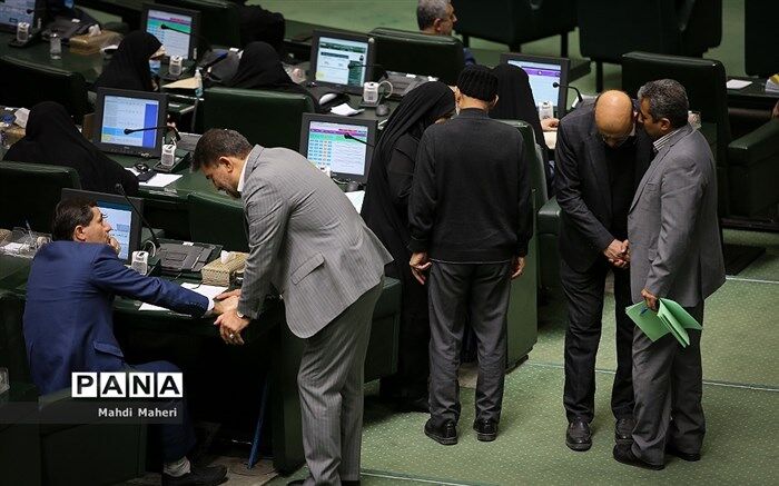 سازمان محیط زیست از پرداخت ۷۰ درصد هزینه دادرسی دعاوی معاف شد