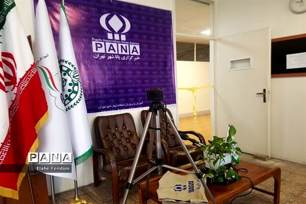 افتتاح خبرگزاری  پانا منطقه 4 همزمان با سالروز هشتم اسفند روز امور تربیتی
