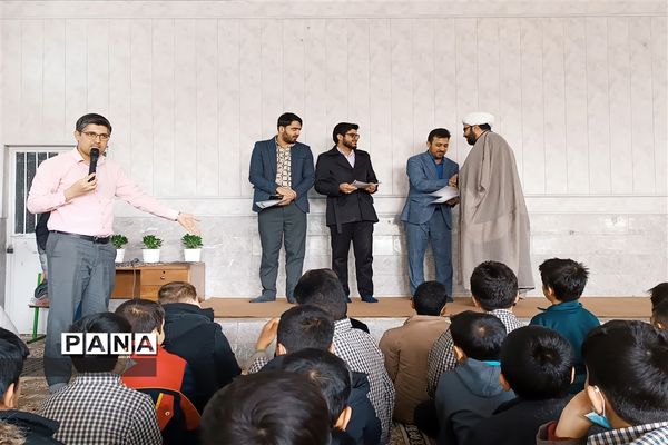 جشن اعیاد شعبانیه در دبستان پسرانه پاسدارن ناحیه یک یزد