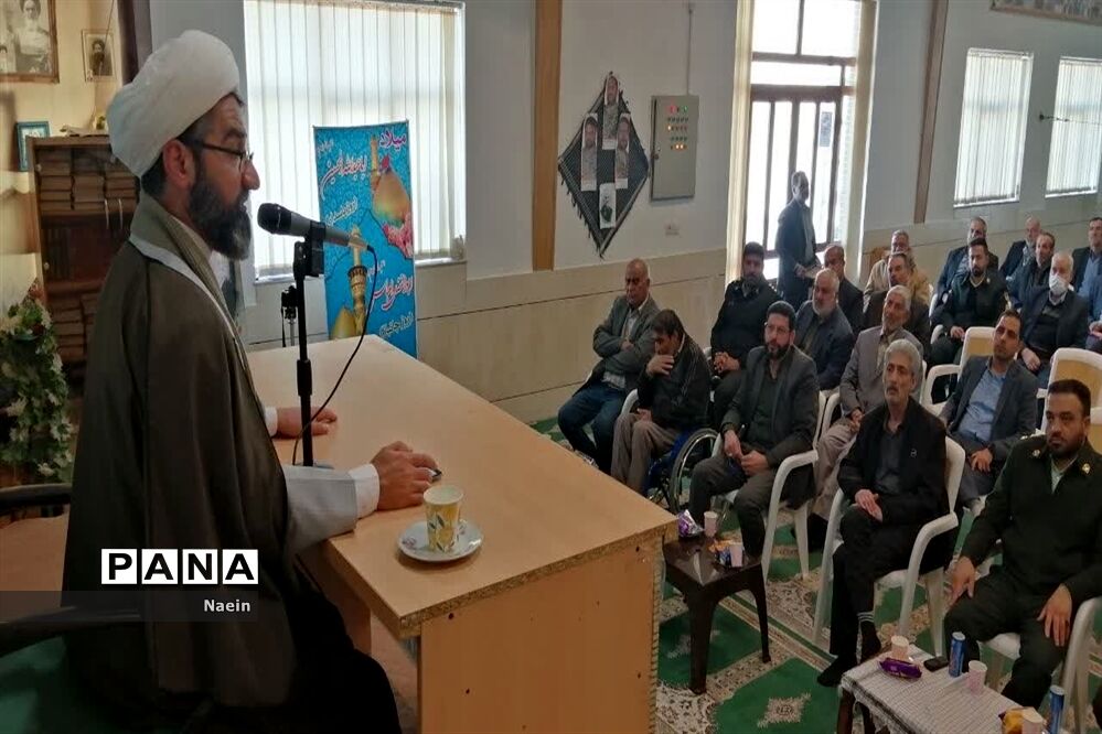 مراسم گرامیداشت روز جانباز در نایین
