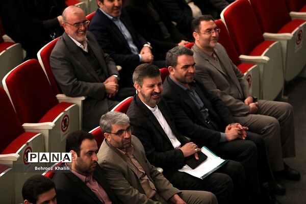 همایش گرامیداشت سالروز تاسیس نهاد امور تربیتی و آغاز هفته امور تربیتی و تربیت اسلامی