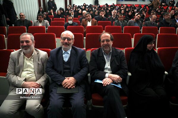 همایش گرامیداشت سالروز تاسیس نهاد امور تربیتی و آغاز هفته امور تربیتی و تربیت اسلامی