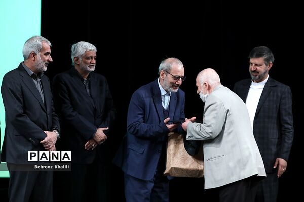 همایش گرامیداشت سالروز تاسیس نهاد امور تربیتی و آغاز هفته امور تربیتی و تربیت اسلامی