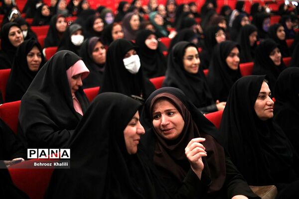 همایش گرامیداشت سالروز تاسیس نهاد امور تربیتی و آغاز هفته امور تربیتی و تربیت اسلامی